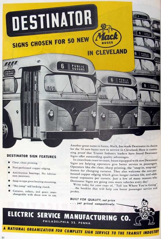 usa_m_cle_misc_ad_destinator_195112_bt.jpg